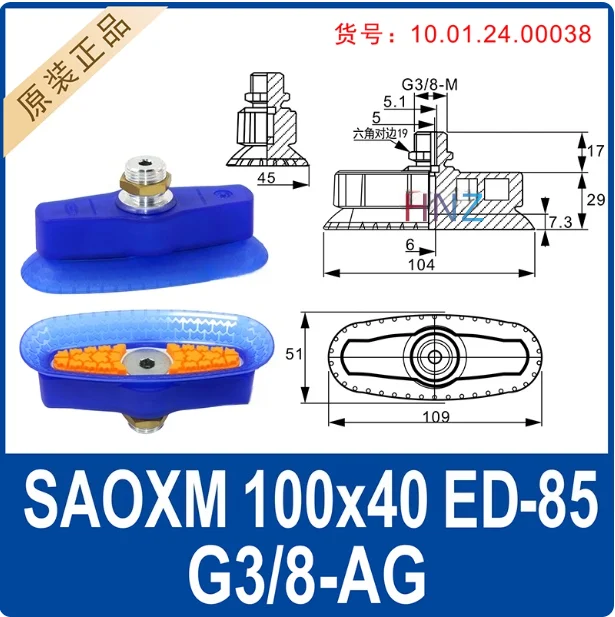 Original imported FGA22 PVC SPB20 SA0XM100x40 SPB1-25