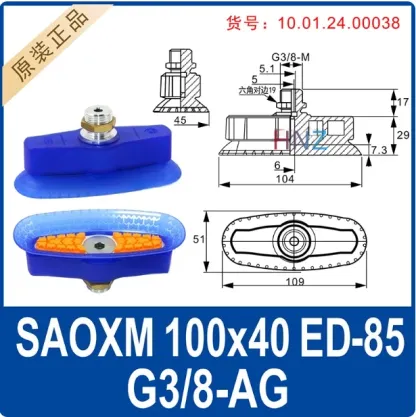 Original imported FGA22 PVC SPB20 SA0XM100x40 SPB1-25
