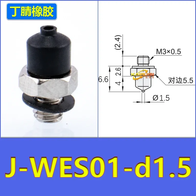5 Pieces/Pack Mechanical Vacuum Suction Cup, Black Nitrile Rubber Material, with Connector J-Wep01/Wes01-D1/D1.5/D2/D3/D4-BOLTTE