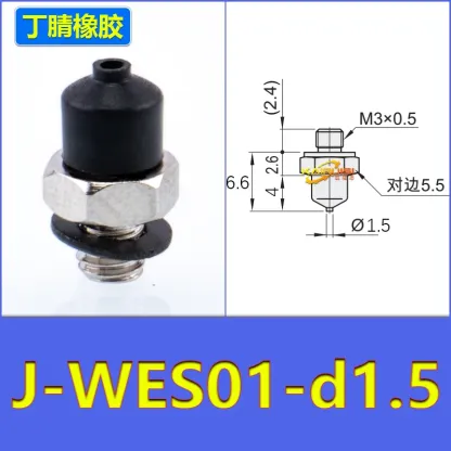 5 Pieces/Pack Mechanical Vacuum Suction Cup, Black Nitrile Rubber Material, with Connector J-Wep01/Wes01-D1/D1.5/D2/D3/D4-BOLTTE