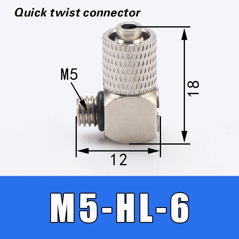 Mechanical arm suction cup hardware bracket big head vacuum suction cup hardware support rod tail intake side intake bracket-BOLTTE