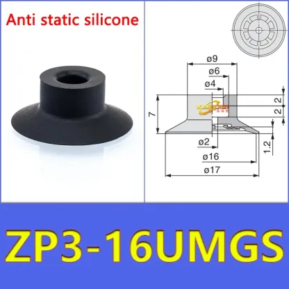 5PCS/PACK   ZP3-04-UM Vacuum Suction Cup ZP3-UM Series Pneumatic Manipulator Industrial Accessories Cup-BOLTTE