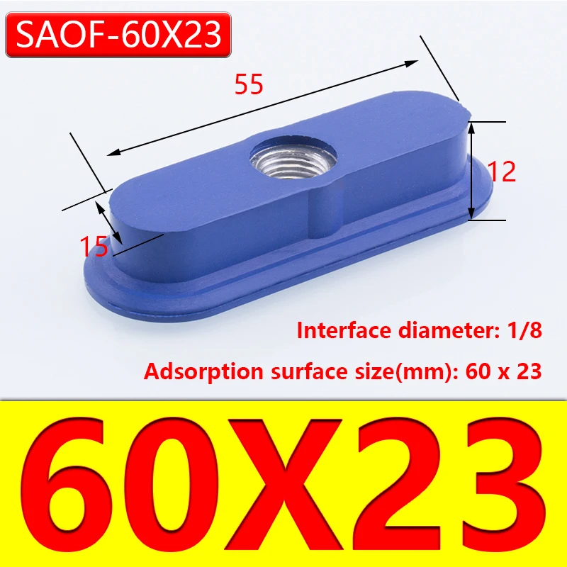 Oval Vacuum Suction Cup Robot Accessories Powerful Suction Nozzles Suction Cup Connectors Industrial Pneumatic Accessories SAOF