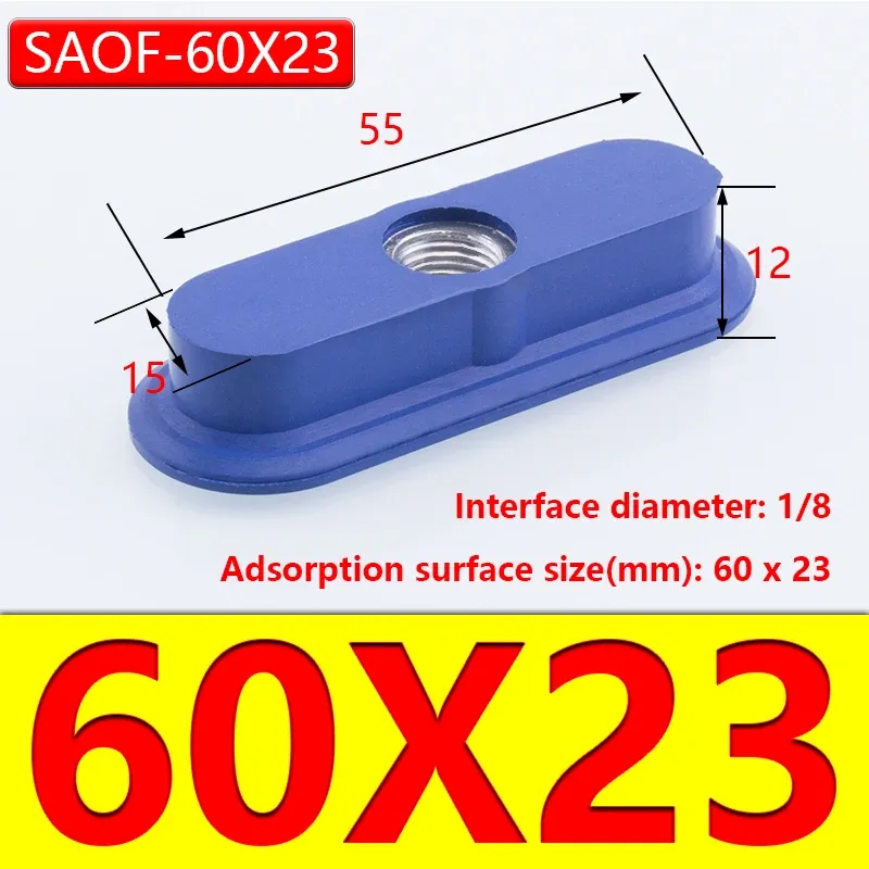 Oval Vacuum Suction Cup Robot Accessories Powerful Suction Nozzles Suction Cup Connectors Industrial Pneumatic Accessories SAOF