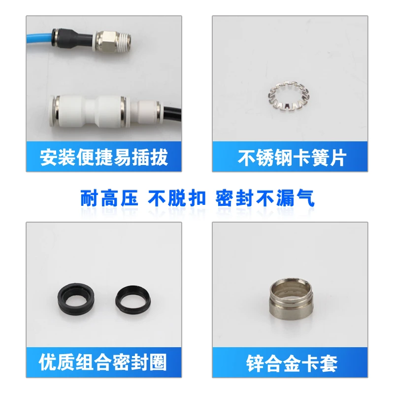 4 6 8 10 12mm Tube To Push In Connector Plug Reudcer Bushing 90 Degree Elbow Plastic Pneumatic Air Pipe Fitting Coupler-BOLTTE