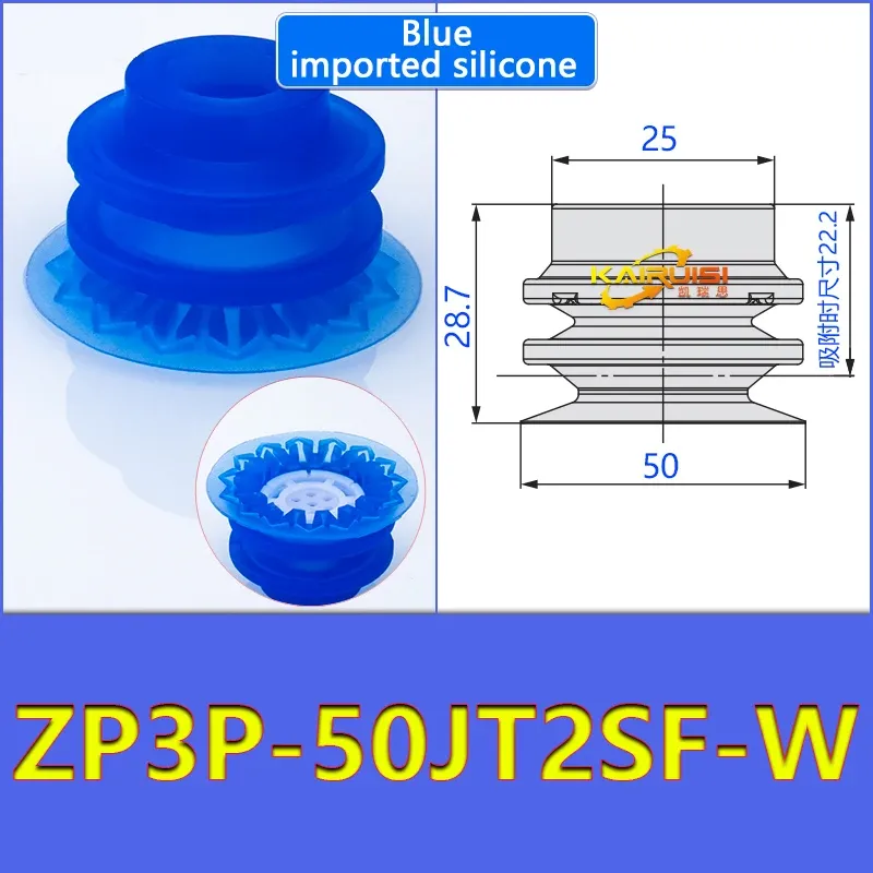 Mechanical arm vacuum suction cup organ type thin film suction cup industrial pneumatic accessories ZP3P-20JT2SF ZP3P-32JT2SF-BOLTTE