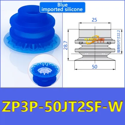 Mechanical arm vacuum suction cup organ type thin film suction cup industrial pneumatic accessories ZP3P-20JT2SF ZP3P-32JT2SF-BOLTTE