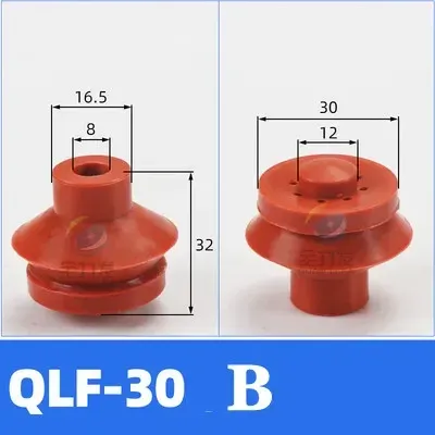 Bottle cap hole plugging vacuum suction cup sponge suction nozzle DK plane high temperature resistance of industrial manipulator-BOLTTE