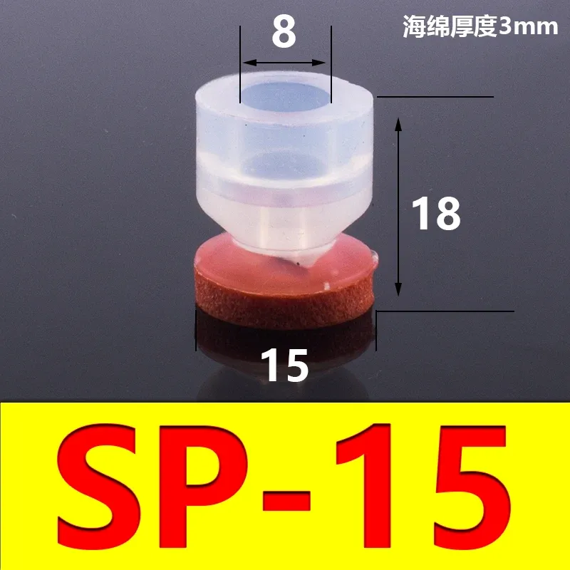 5 PCS Mechanical arm sponge vacuum suction cup strong suction nozzle industrial pneumatic accessories SP DP-08 10 12 15 20 25 30-BOLTTE