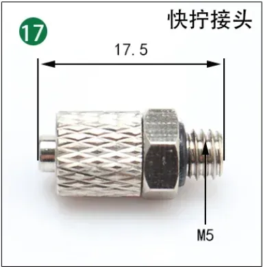 Manipulator accessories Suction cup large end small end fitting M5 tooth adapter iron tee elbow joint quick screw pneumatic-BOLTTE