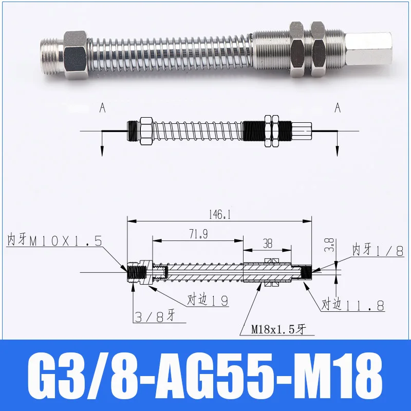 Mechanical arm vacuum suction cup metal fittings industrial AG-25/55/75/100 with SAB SAF suction cup metal fittings bracket-BOLTTE