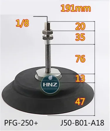 Vacuum suction cup hardware support set PFG-120-250 top air inlet metal rod A18 / A22