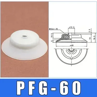 Pneumatic Vacuum Suction Cup Heavy-duty Sucker PFG PFYK-60 Large Power Silicone & NBR Mechanical Arm Robot Automation Tools-BOLTTE