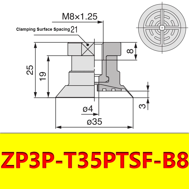 Robot Vacuum Suction Cup Anti-wrinkle Suction Cup Strong Suction Nozzle Industrial Pneumatic Accessories ZP3P