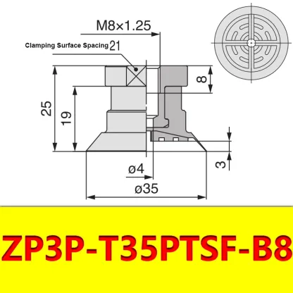 Robot Vacuum Suction Cup Anti-wrinkle Suction Cup Strong Suction Nozzle Industrial Pneumatic Accessories ZP3P