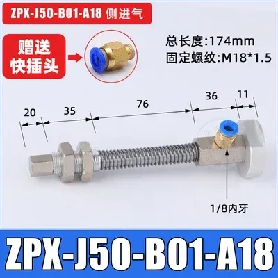 Manipulator accessories vacuum suction cup zpx-hb63 / 80 supporting stroke 25 / 50 / 75 hardware suction cup