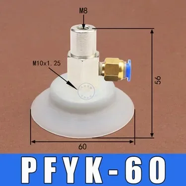 Pneumatic Vacuum Suction Cup Heavy-duty Sucker PFG PFYK-60 Large Power Silicone & NBR Mechanical Arm Robot Automation Tools-BOLTTE