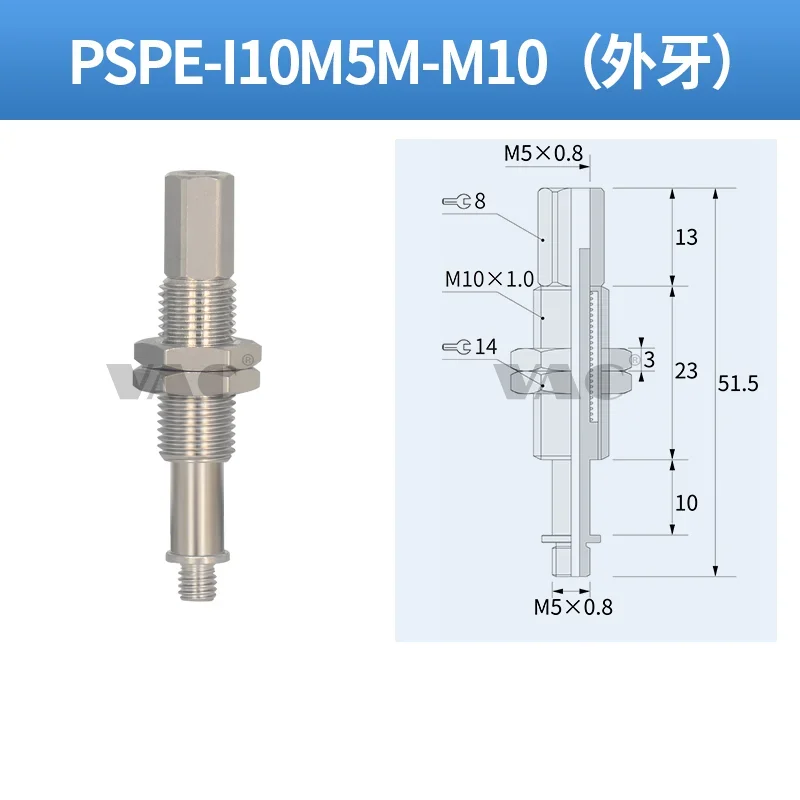 PSPE Series Fitting Bracket Shock-Absorbing Mount Built-in spring bracket with cushioning metal fittings PSPE-I10RM5M-M10-BOLTTE