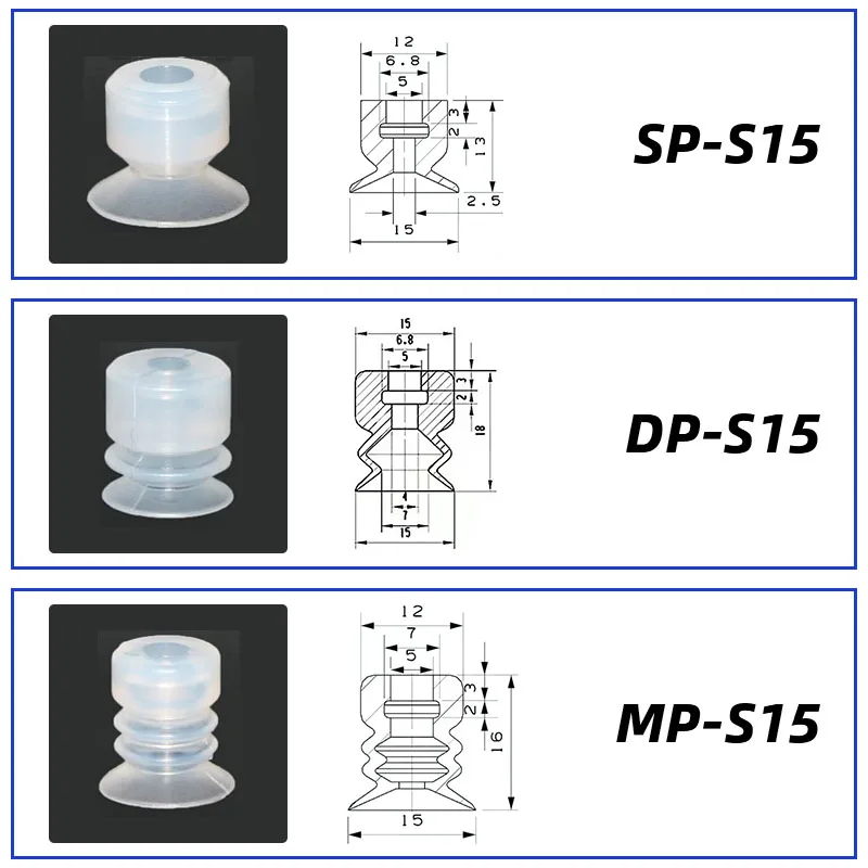 10Pcs/lot Manipulator vacuum suction cup silica gel  resistant suction nozzle pneumatic accessories Head mounting hole 5mm