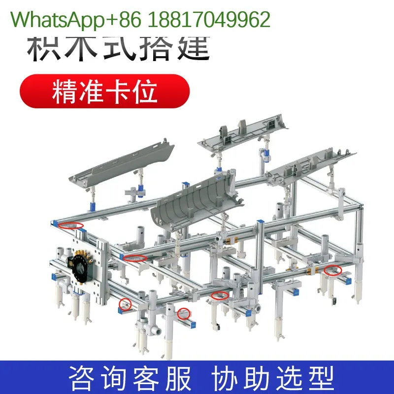 Mechanical arm accessories, aluminum alloy profiles, fixtures, fixed cross buckles, cross connectors, brackets  10pcs