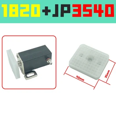 Skyline manipulator mini holding cylinder 1815 fixture 1820PT-3050WD arc clip belt detection