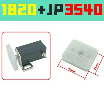 Skyline manipulator mini holding cylinder 1815 fixture 1820PT-3050WD arc clip belt detection