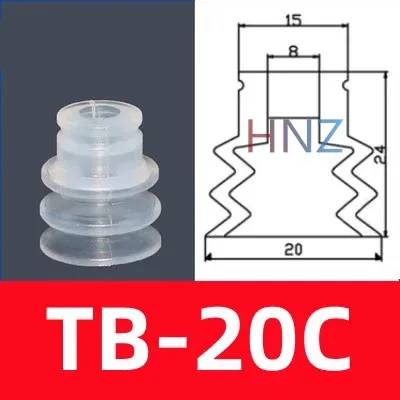 STAR vacuum suction cup industrial manipulator accessories suction cup big head three-layer suction cup pneumatic components