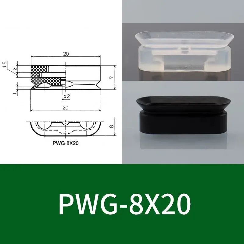 High-Strength Pneumatic Vacuum Suction Cup PWG Series Rectangular/Oval Industrial Sucker Gripper Pad for Quick Pickup Automation-BOLTTE