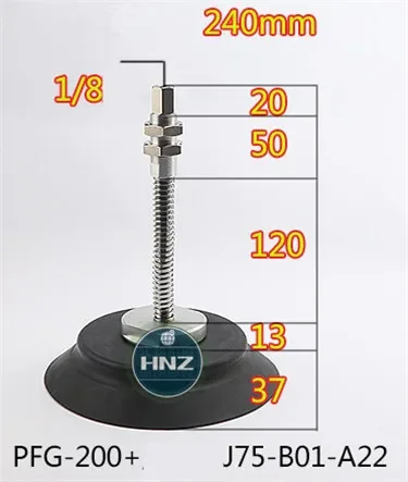 Vacuum suction cup hardware support set PFG-120-250 top air inlet metal rod A18 / A22