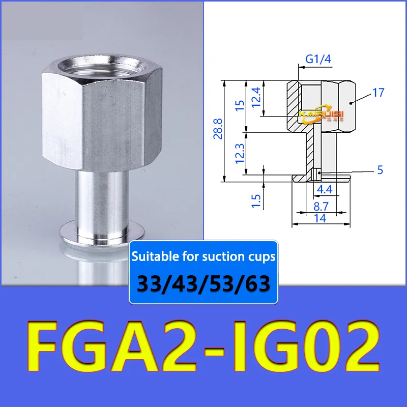 5pcs FGA Series Vacuum Suction Cups, corrugated vacuum suction cup nozzle FGA11/14/16/20/22/25/33/43/53/78-BOLTTE