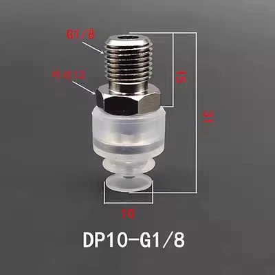 10PCS Pneumatic Vacuum Sucker with Fitting G1/8 Thread 8mm Mounting Hole Silicone Double Layers Injection Molding Machine Tools-BOLTTE