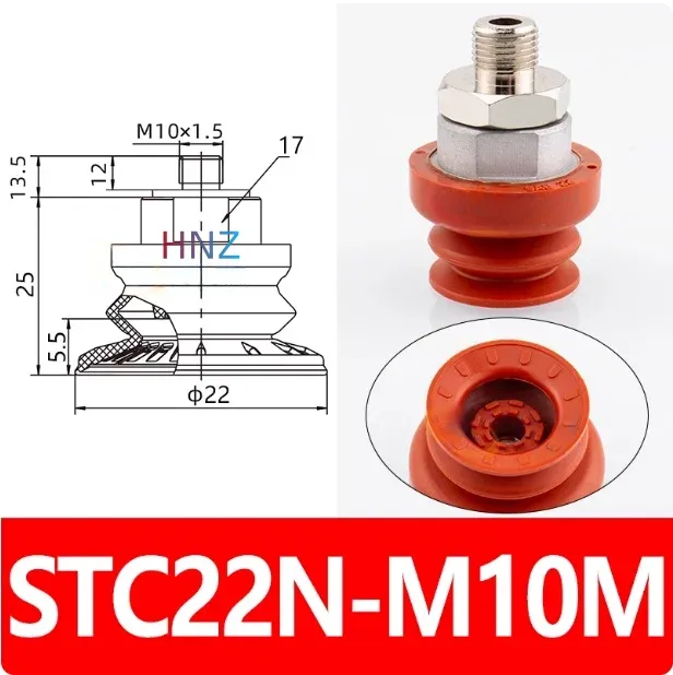 A-STC22/30/40/50/60/80/100/125 Metal sheet metal vacuum suction cup, strong rubber anti-skid