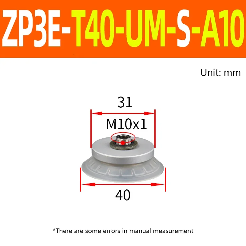 ZP3E Series Heavy Duty Vacuum Suction Cup with Fitting Head ZP3E-T32-UM-S ZP3E-T50-UM-N