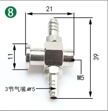 Manipulator accessories Suction cup large end small end fitting M5 tooth adapter iron tee elbow joint quick screw pneumatic-BOLTTE