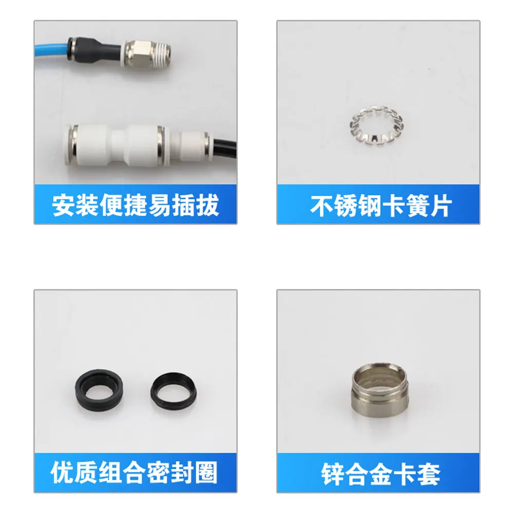 4 6 8 10 12mm Tube To Push In Connector Plug Reudcer Bushing Plastic Pneumatic Air Pipe Fitting Coupler-BOLTTE