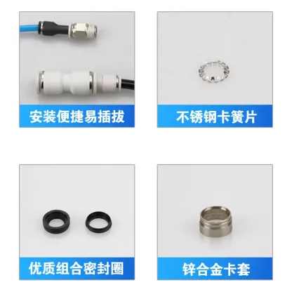 4 6 8 10 12mm Tube To Push In Connector Plug Reudcer Bushing Plastic Pneumatic Air Pipe Fitting Coupler-BOLTTE