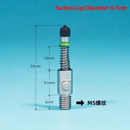 turtledove Nozzle Holder Base SMT Pick and Place Machine Vacuum sucker Pneumatic Robot Arm Automation Equipment 1mm 2mm-BOLTTE