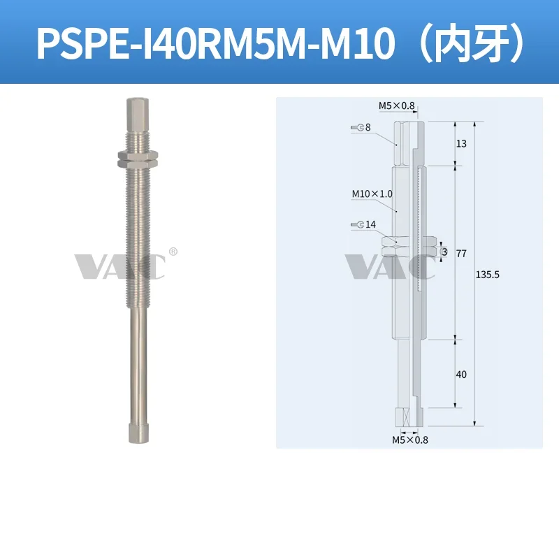 PSPE Series Fitting Bracket Shock-Absorbing Mount Built-in spring bracket with cushioning metal fittings PSPE-I10RM5M-M10-BOLTTE