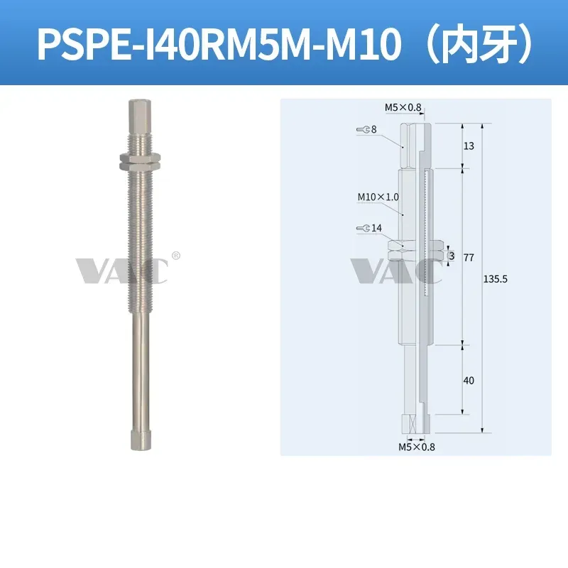PSPE Series Fitting Bracket Shock-Absorbing Mount Built-in spring bracket with cushioning metal fittings PSPE-I10RM5M-M10-BOLTTE