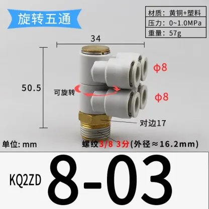 Rotary 1/8" 1/4" 3/8" 1/2" BSP 4 6 8 10 12mm Tube Elbow 4 Ways Splitter Plastic Pneumatic Air Pipe Fitting Push In Connector-BOLTTE