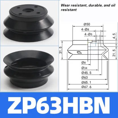 Mechanical arm vacuum suction cup industrial ZPT-HB40/50/63/80/100/125 double-layer silicone heavy-duty pneumatic-BOLTTE