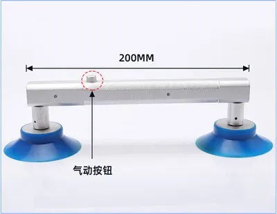 LCD suction cup display extractor glass suction cup LCD TV vacuum suction cup