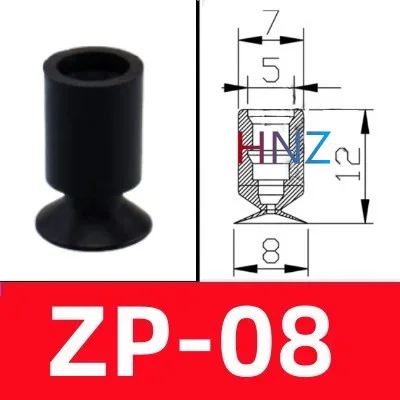 ZP-02/3/4/6/8/11/BT5/7, an industrial pneumatic accessory for SMC mini manipulator vacuum sucker.