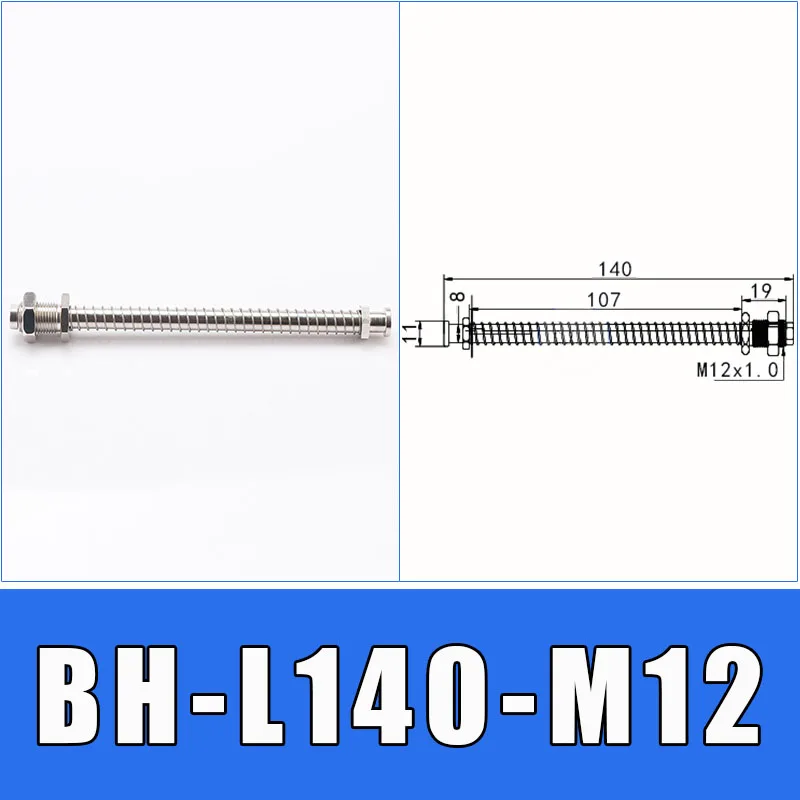 Mechanical arm suction cup hardware bracket big head vacuum suction cup hardware support rod tail intake side intake bracket-BOLTTE