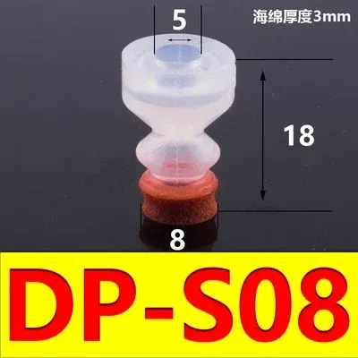 Small-head manipulator seamless sucker Industrial seamless sponge vacuum sucker Silicone pneumatic components.-BOLTTE