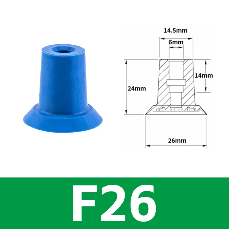 Mechanical arm vacuum suction cup industrial bag opening nozzle film plastic bag PE bag F18 F22 F26 F33-BOLTTE