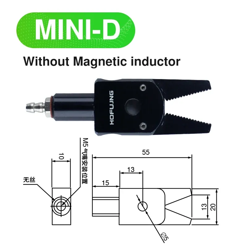 hofujng Pneumatic MINI gripper J1080/1060 Manipulator Accessories Mechanical Fixture Water Spout Clip for industrial robot-BOLTTE