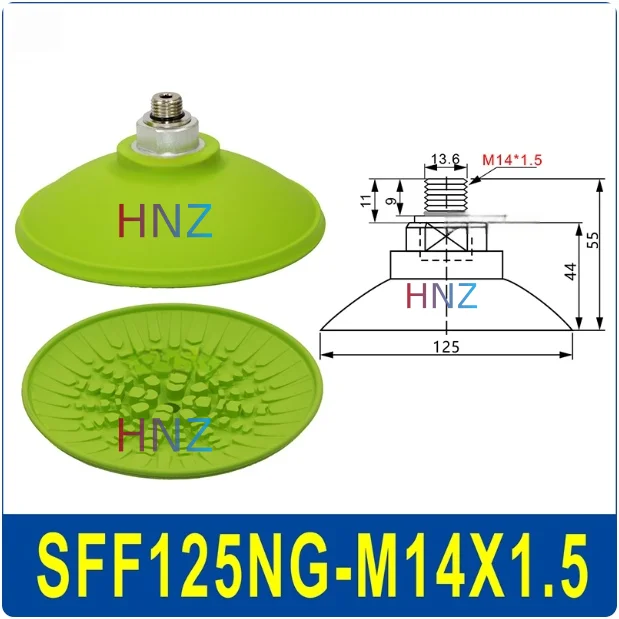 Vacuum suction cup anti-skid flat oil-resistant heavy-duty manipulator accessories SFF30/40/50NG/60/80/100/125N-BOLTTE
