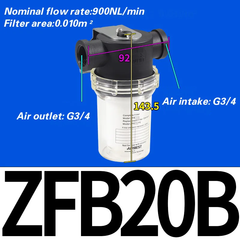 High precision vacuum pump filter cartridge ZFB/ABF-10-15-20-25-40