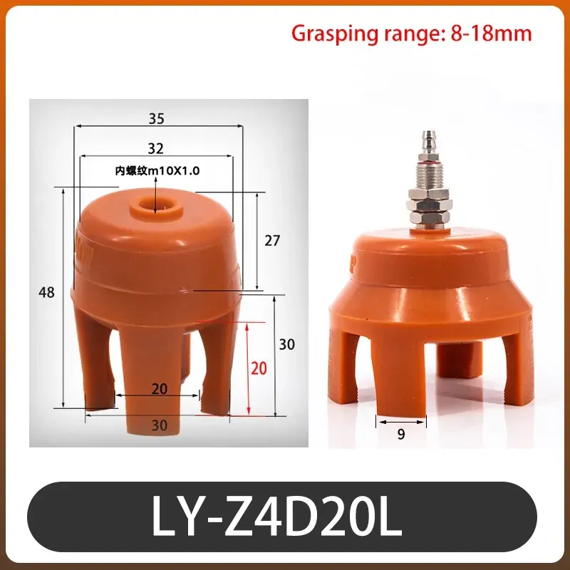 1pcs Manipulator Mini Claw Injection Molding Machine Flexible Gripper Suction Cup Pneumatic Soft Finger-BOLTTE